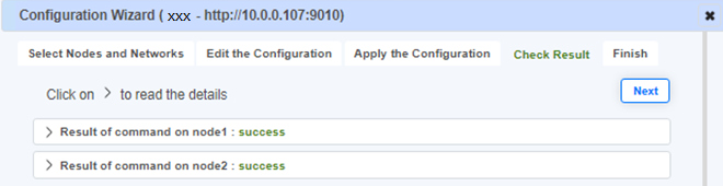 Check the module configuration success