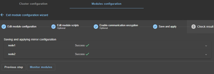 Check the Hyper-V module configuration success