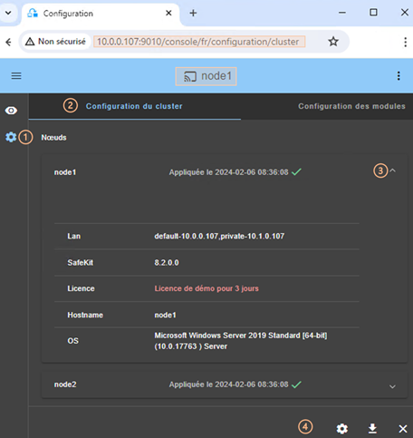 Image de la console web SafeKit
Page d’accueil de la configuration du cluster