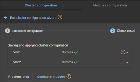 SafeKit web console image
Check the cluster configuration results on all nodes using the cluster configuration wizard