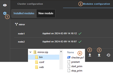 SafeKit web console image
Download the module configuration to update it locally, then upload and apply it from the modules configuration home page