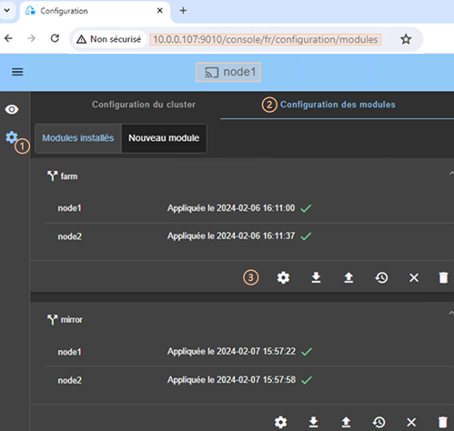 Image de la console web SafeKit
Page d'accueil de la configuration des modules